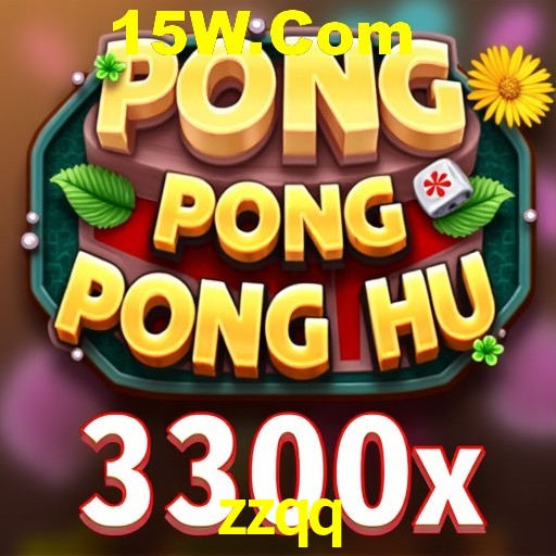 Seasonal Promotions zzqq